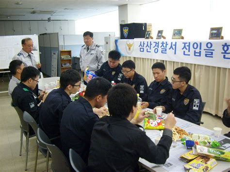 인천 삼산 경찰서